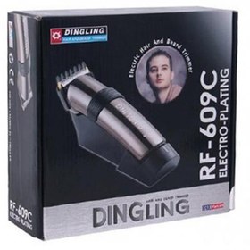 تصویر ماشین اصلاح شخصی نقره‌ای/مشکی برند dingling Personal Shaver Silver/Black