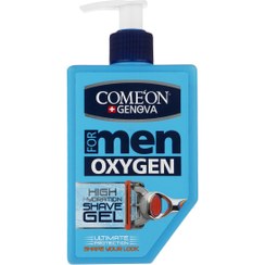 تصویر ژل اصلاح کامان مدل Oxygen حجم 260 میلی لیتر 