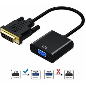 تصویر مبدل DVI-D به VGA دی نت D-net