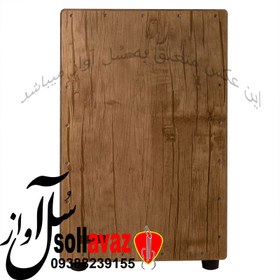 تصویر کاخن بلوط 