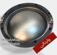 تصویر پرده توییتر 4 اینچ مخصوص JBL وارداتی 