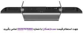 تصویر تلویزیون 50 اینچ ایوولی مدل EV375QG 