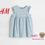 تصویر پیراهن نوزادی دخترانه اچ اند ام سوئد ( H&M ) آبی آسمانی طرح گل رز 