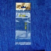 تصویر 500 گرم سایز ۶x10 سلفون لب چسب رگال دار 