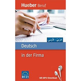 تصویر کتاب Deutsch in der Firma B1 C1 