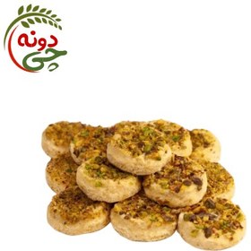 تصویر كوكي اسكار بالفستق صغير 