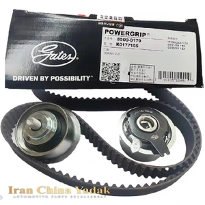 تصویر فروشگاه ایران چین یدک