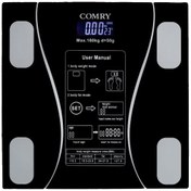 تصویر ترازو هوشمند کمری 