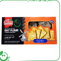 تصویر نان بیسکویت رژیمی حاوی آردجودوسر و سبزیجات معطر 