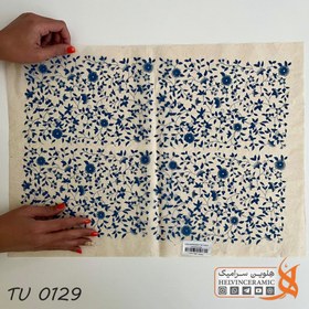 تصویر TU0129 | ترانسفر زیرلعابی 