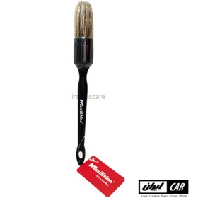 تصویر برس تمیز کننده چند منظوره مکس شاین مدل Maxshine Boars Hair Detailing Brush 