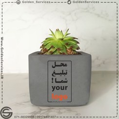 تصویر گلدان بتنی چهار ضلعی کوتاه 