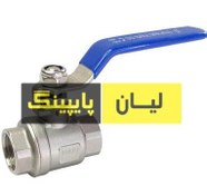 تصویر شیر گازی دوتکه استنلس استیل 316 - ۱۰۰۰وگ 2pc ball valve screw npt 1000wog 316