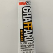 تصویر چسب آکواریوم 