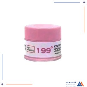 تصویر خمیر قلع YCS PRO 199 