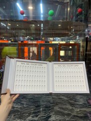 تصویر آلبوم کالیته سرگرد مگنتی جلد مقوایی ۱۲۰ عددی 