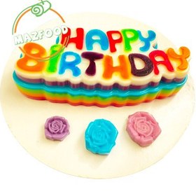 تصویر ژله تولدت مبارک – 10 نفره 