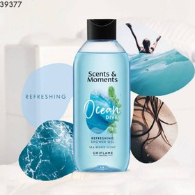 تصویر Scents & Moments Ocean Dive Refreshing Shower شامپو بدن مومنت طراوت بخش 