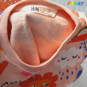 تصویر دورس H&M طرح خندان 