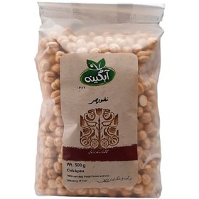 تصویر نخودچی ارگانیک ۵۰۰ گرم 