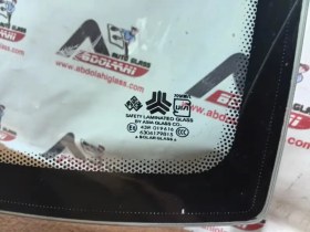 تصویر شیشه جلو پراید 