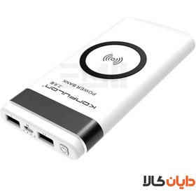 تصویر پاوربانک MAGSAFE کانفلون KONFULON مدل M11W اورجینال ظرفیت 10000 Powerbank 10000 konfulon original model m11w