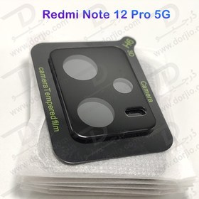تصویر محافظ لنز 9H شیشه ای Xiaomi Redmi Note 12 Pro ا Xiaomi Redmi Note 12 Pro 5G Glass Camera 3D 9H Protector Xiaomi Redmi Note 12 Pro 5G Glass Camera 3D 9H Protector
