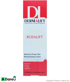 تصویر درماليفت رزاليفت DERMALIFT ROSALIFT