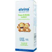 تصویر لوسیون صورت و بدن کودک الوینا 