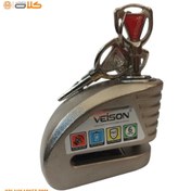 تصویر قفل دیسک موتور سیکلت آژیر دار دو حالته تایوانی DX8-3 veison Motorcycle disc lock with alarm veison DX8-3