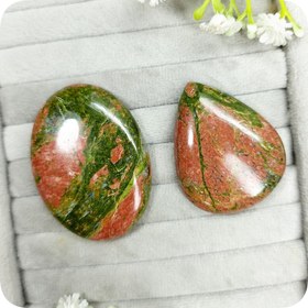 تصویر نگین اوناکیت 