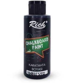 تصویر رنگ تخته سیاه ریچ 