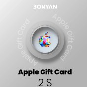 تصویر گیفت کارت اپل 2 دلاری آمریکا Apple iTunes Gift Card USA 2$