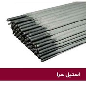 تصویر سیم جوش(الکترود) استیل سایز 3.2 بسته 1 کیلویی فیلارک مدل PHILARC 308L 