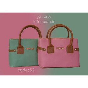 تصویر کیف دستی دخترانه کد 52 Bag code:52