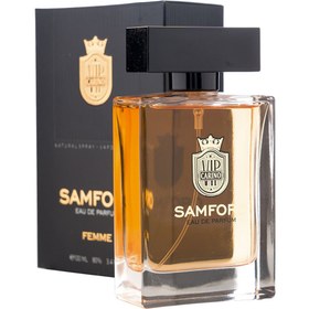 تصویر ادوپرفیوم زنانه مدل Samford حجم 100 میلی لیتر کارینو وی آی پی Carino VIP Samford Eau De Parfum For Women 100ml