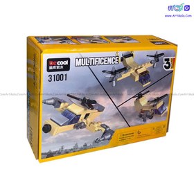 Lego 31001 online