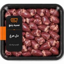 تصویر دل مرغ تازه 
