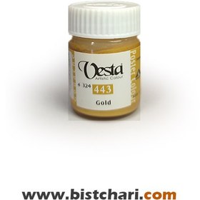 تصویر گواش رنگ Gold کد 443 حجم 30 ml برند وستا Vesta 