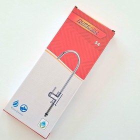 تصویر شیر برداشت دسته اهرمی پیورپرو 