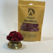 تصویر گلنار فارسی 