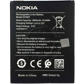 تصویر باتری نوکیا NOKIA C2 / V3760T 