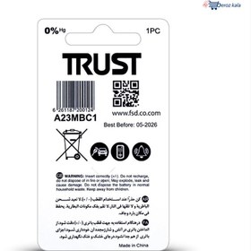 تصویر باتری ریموتی تراست مدل A23M TRUST