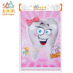 تصویر سفره تم جشن دندونی دختر 