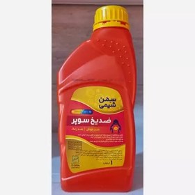 تصویر ضد یخ و ضد جوش سمن شیمی Super Anti Freeze 