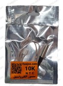 تصویر سنسور دمای NTC ۱۰ کیلو اهم یخچال و فریزر الکترواستیل 