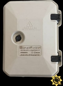 تصویر تابلو تک کنتور 