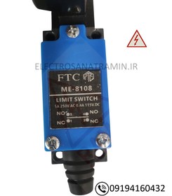 تصویر میکروسوئیچ موژن مدل ME-8108 