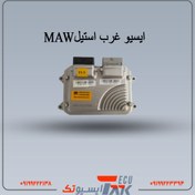 تصویر ایسیو غرب استیل MAW در حد آکبند 