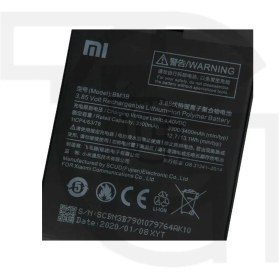 تصویر باتری اصلی گوشی شیائومی Xiaomi Mi Mix 2 ا Battery Xiaomi Mi Mix 2 - BM3B Battery Xiaomi Mi Mix 2 - BM3B